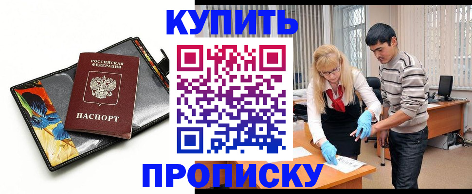 регистрация для школы в Тетюшах